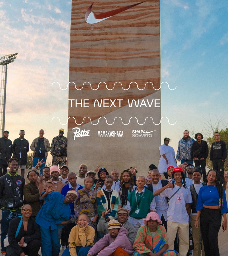 patta wave release